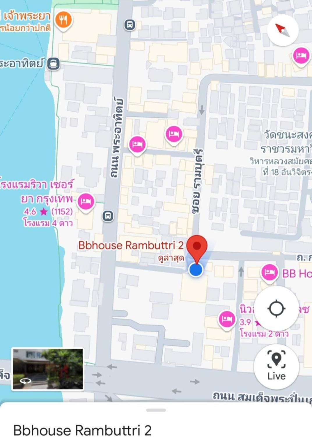 Bbhouse Rambuttri 2 Hotell Bangkok Eksteriør bilde
